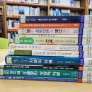 [언제든학교]쉽고 재미있는 시니어 건강체조&레크리에이션 | □ 노인 치매 전문도서를 찾는다면 완산도서관으로 오세요. (전주시립도서관 / 완산도서관)