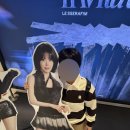 (주)토마토브이알 | 시골쥐의 서울나들이(목적: 르세라핌 브이알 콘서트)