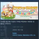 예정목장 이미지