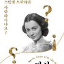 글자와기록사이 이미지