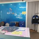 월성세탁소 이미지