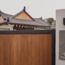 여수STAY민박 티스토리