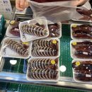 미라네집 이미지