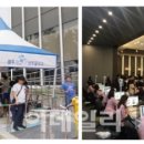역삼센트럴파크공인중개사사무소 네이버블로그