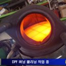정성클리닝 이미지