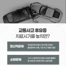 파동한의원 이미지