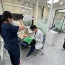 삼성이편한치과의원 이미지