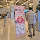 제부도해상케이블카 주식회사 | 서울 근교 나들이_서해랑 제부도해상케이블카 / 제부도 여행