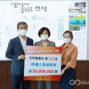 (주)에스피네이처 이미지