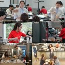 커피프렌즈 이미지