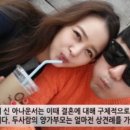 신미정 - 순천시 | 신미정