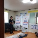 평촌1경로당 이미지