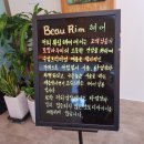 네오헤어살롱 이미지