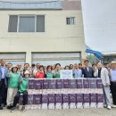 석문면분회경로당 이미지