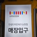 무몰딩붙박이장 어디서 살까요,내돈내산리뷰