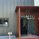 다이아몬드 노래연습장 이미지