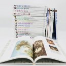 본동주공아파트(본동종합사회복지관) 이미지