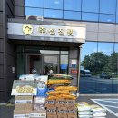 메디컬마트 Daum카페