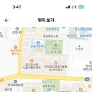 경기창조고등학교 이미지