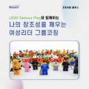코칭 바움 이미지