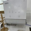정수기렌탈 가정용정수기 편했던 렌탈 후기