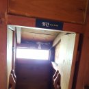 수근목장 | 통영 이순신 거북선 관람 안내와 후기 올립니다.