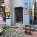 벼리목공방 | [경산 조영동] 색다른 데이트코스가 필요해? :: 경산 원데이클래스 '우드너 목공방'