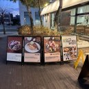 혼밥요리 | 마곡역 맛집 초밥 [일품 마곡점] 스시 오마카세 판초밥 코스요리❤️ 혼밥 후기