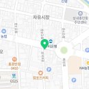 중국인제한의원 이미지