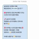 제니컨벤션 이미지