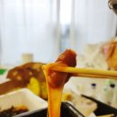 마피아떡볶이구미인동점 이미지