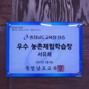 근흥농장 이미지