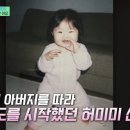 미르유도관 이미지