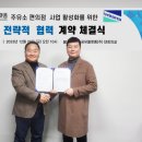 독점자판기