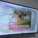 가전총판 이미지