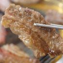 우향식당 이미지
