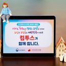 한국법률법정신문 이미지