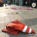 띵까띵까 이미지