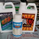 갈뫼농장 이미지