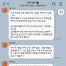 에르떼앙 에스테틱 | 쿠션유목민 여드름피부 에스테틱 쿠션 비교 내돈내산 머그비 메디페어 볼라욘 피몽쉐 아미카