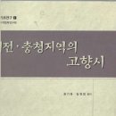 도서출판 다운