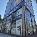 수원-1092 | 수원 골프 그립교체 매장 캐비어 골프프라이드 이오믹 공임비 무료 후기