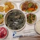 미즈피아