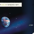 성희미용실 이미지