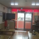 손부대찌개 이미지