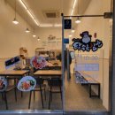 텃밭 수완점 이미지