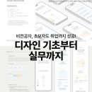 나우그래픽스