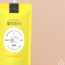 내츄럴팜 네이버블로그