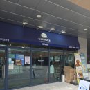 동탄신리천로 | 동탄 디저트 카페 디저트 동글 동탄본점 내돈내산 가격 위치 버터떡 바나나푸딩 솔직평가
