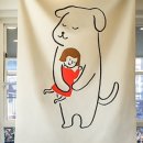 마이펫30 이미지